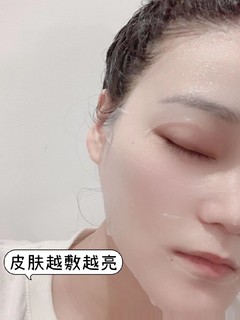 韩妙面膜补水大户！！                    