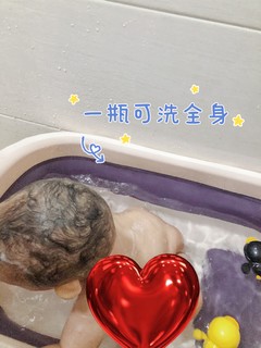 宝宝肌肤敏感⁉️来👀看吧              