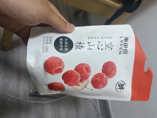 一种减肥的小零食