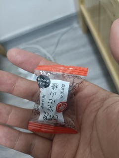 一种减肥的小零食