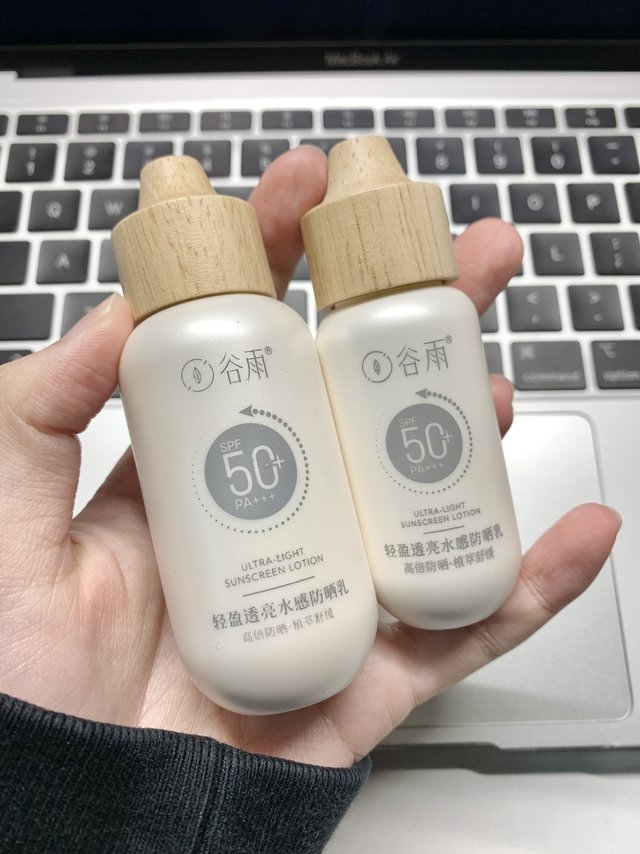 狂晒不黑 我只服它！