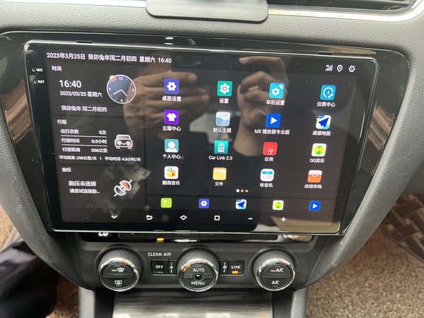 斯柯达明锐车主入手梁山嘟嘟车机导航一个月