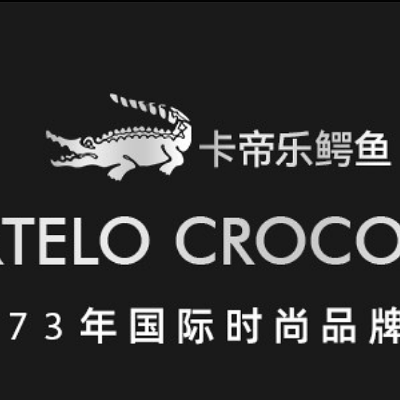 听我一句劝 行李箱还是要选抗造好看的