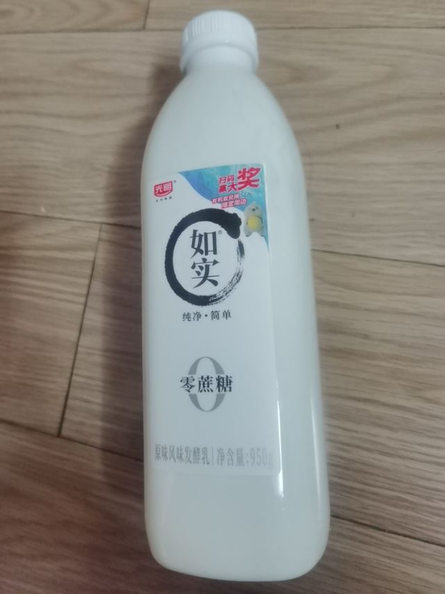 好喝无负担的酸奶