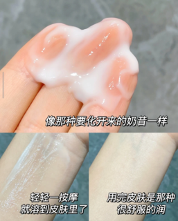脸垮的给我进！原来脸蛋也可以嘭嘭嘭