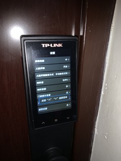 智能门锁性价比之选TP-LINK sl42 pro