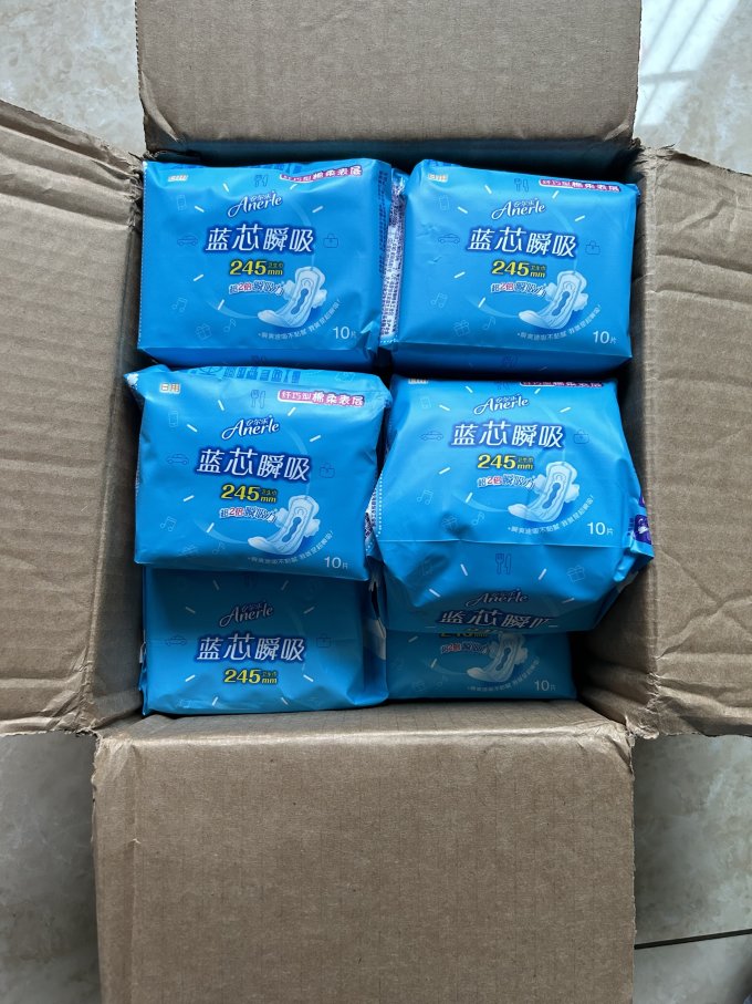 安尔乐卫生巾怎么样好用吗 安儿乐绵柔日用卫生巾_什么值得买