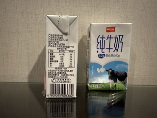 美味的早餐奶开启幸福的新一天