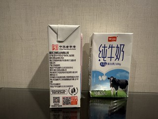 美味的早餐奶开启幸福的新一天