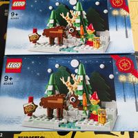 成对儿买！第五弹 LEGO 40484圣诞老人前院