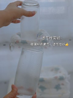 🌈 夏季出游，纯爷们也能温油带娃～