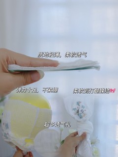 🌈 夏季出游，纯爷们也能温油带娃～