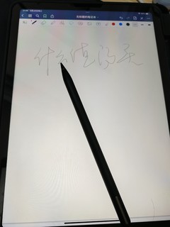 ipadair5，工作娱乐两不误！