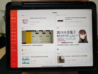 ipadair5，工作娱乐两不误！