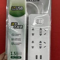公牛USB小白插座