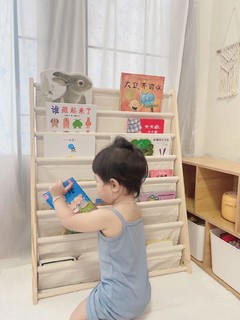 小柚柚的阅读区📖做个爱学习的好宝宝呀