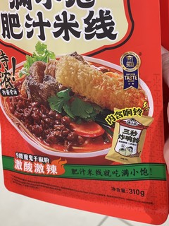 无数次回购的爆款美食满小饱