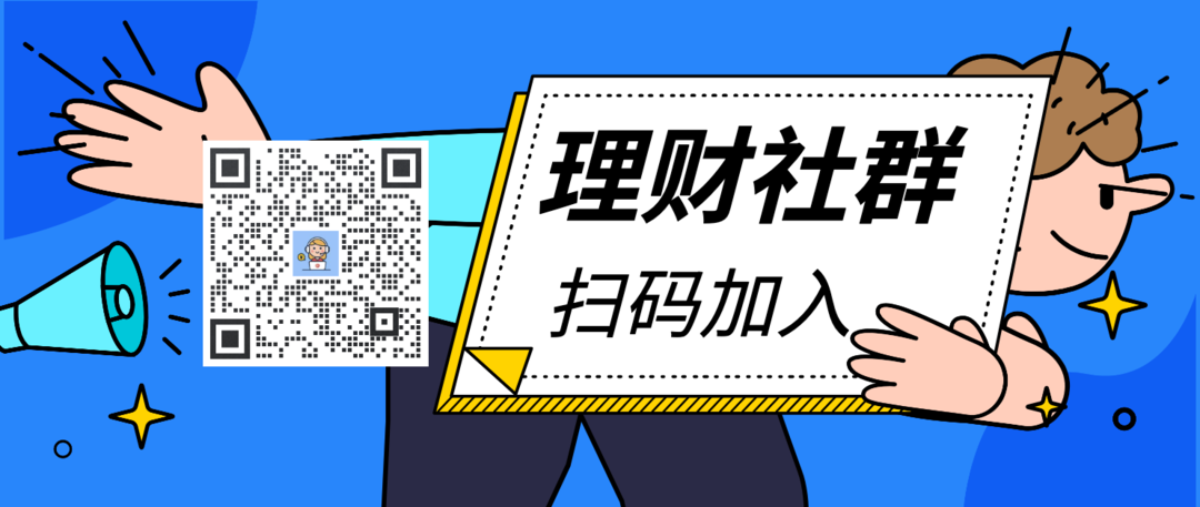 马斯克慌了！联手千人阻止天网 今日突现无风险套利机会