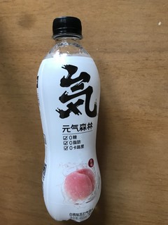 元气森林白桃味，春日最爱