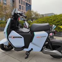 雅迪 VFLY Z100中箱 春季出行必备好物