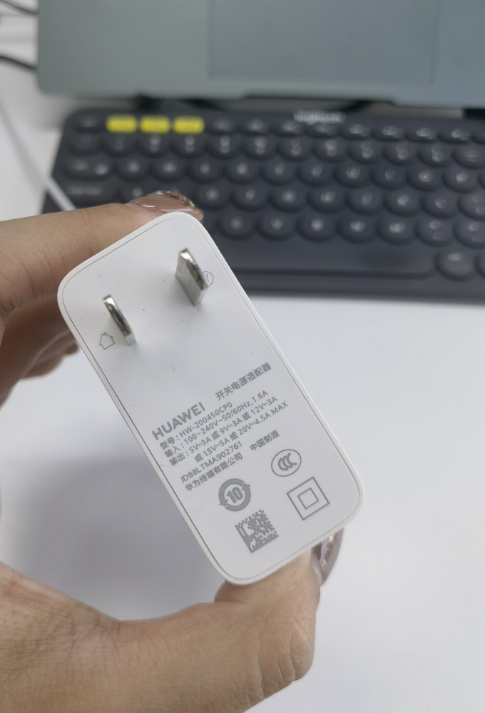 华为充电器