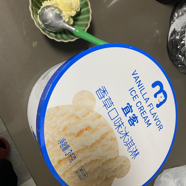 麦德龙性价比爆棚的冰激凌