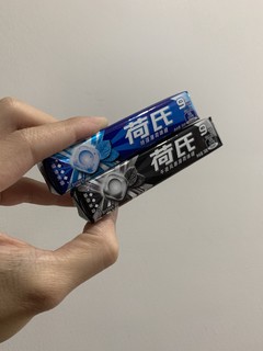 想着戒烟买点荷氏薄荷糖替代，这下可好……