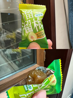 饭后吃了几粒溜溜梅，我又干了俩碗饭～