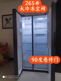 海尔517升大冷冻冰箱