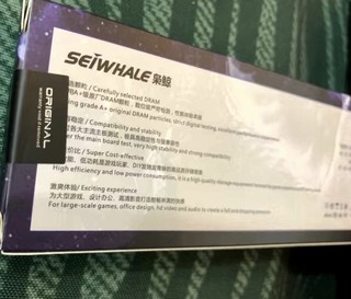 枭鲸 DDR4 16G 2666hz 台式机内存条