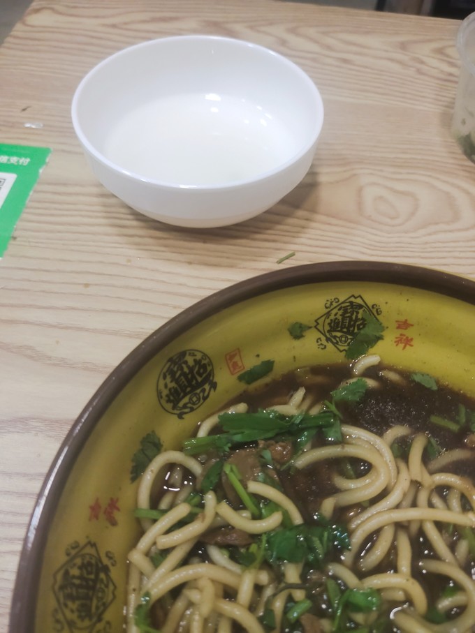 来一碗曲沃火锅饸饹面