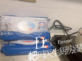 入手不后悔！厨房清洁全靠它~