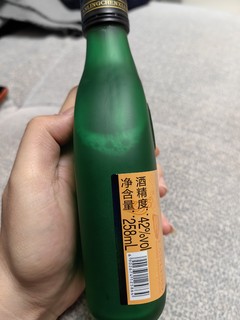 7.9到手的山东兰陵陈香