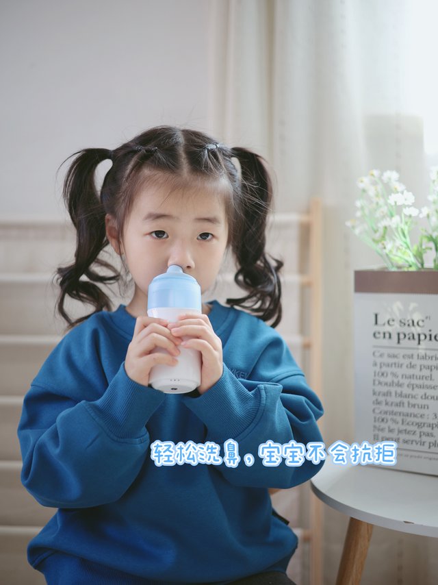 家有鼻炎宝宝的都给我看👀过来！