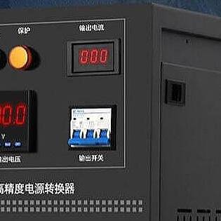 电压转换器稳定输出，轻松实现电压转换