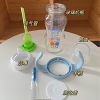 yyds的新生儿奶瓶🍼防胀气真的🉑️