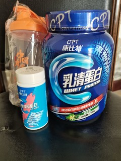 很好喝的，从健身到现在一直喝的一款乳清