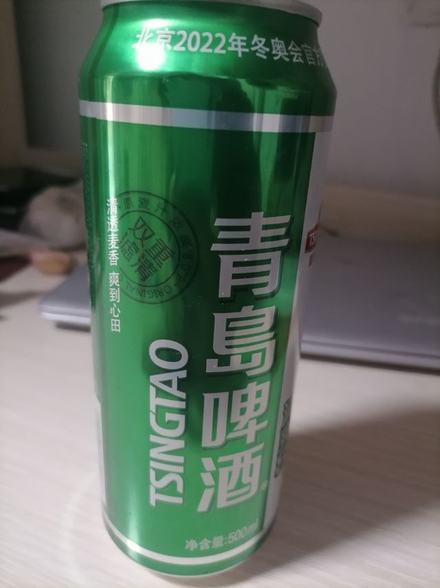 喜欢喝啤酒的朋友不要错过