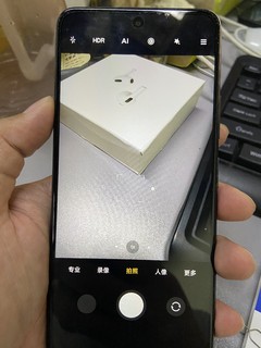 红米note10pro，还有性价比更高的手机吗