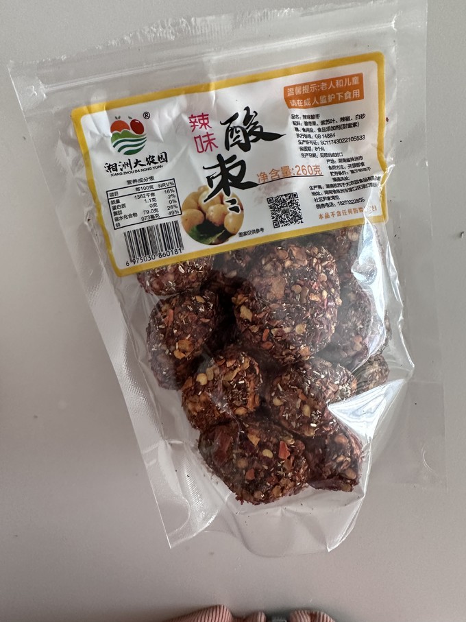 其他休闲零食