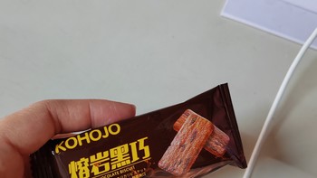 熔岩黑巧薄脆饼干也太好吃了