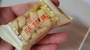 沙琪玛是什么美味零食啊