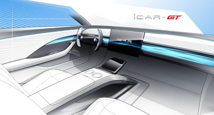 有望上海车展首发 iCAR S56开启征名