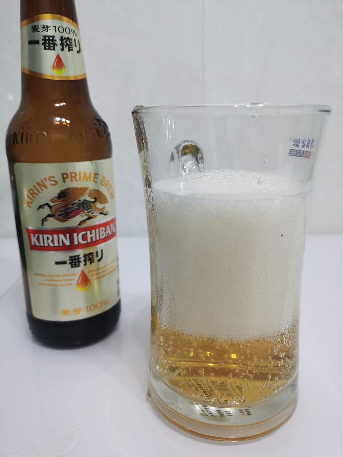 麒麟啤酒