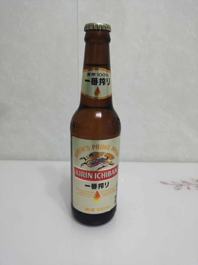 麒麟啤酒