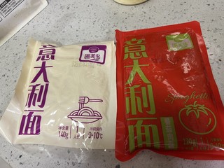 这个意大利面，速成只需3分钟~