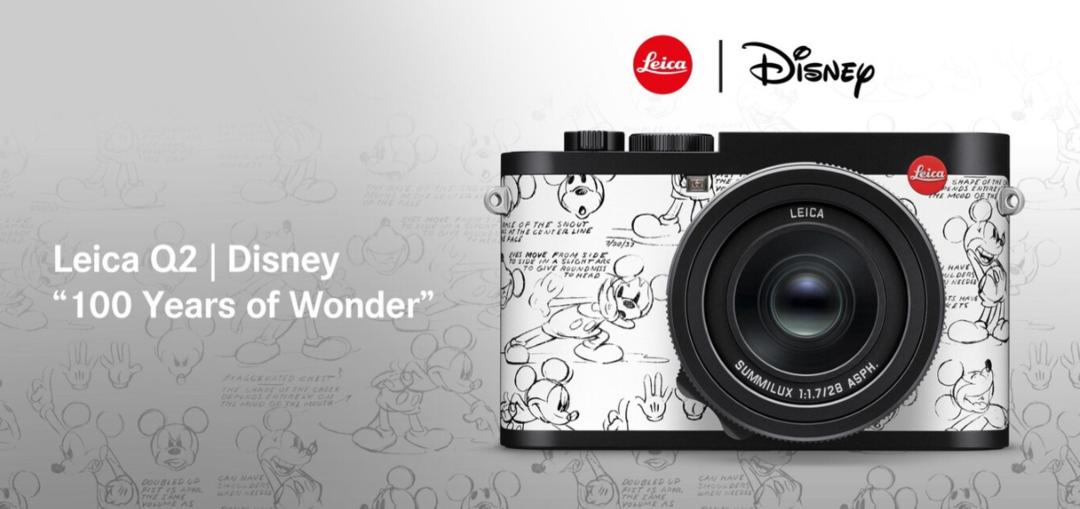 “奇妙百年，奇遇有你”：徕卡Q2迪士尼特别版相机发布，采用唐·托斯利手绘图案