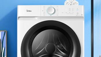 美的洗衣机怎么样？美的洗衣机怎么选？2023年美的洗衣机推荐选购指南