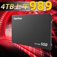 丧心病狂4TB SSD,新货破1000元,冲吗？
