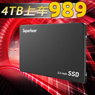 丧心病狂4TB SSD,新货破1000元,冲吗？